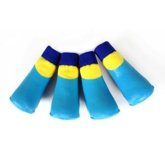 Outdoor Waterproof Pet Socks - (Size 0)